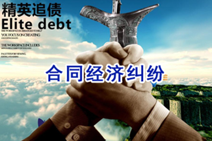 借钱给闺蜜开店违法吗？